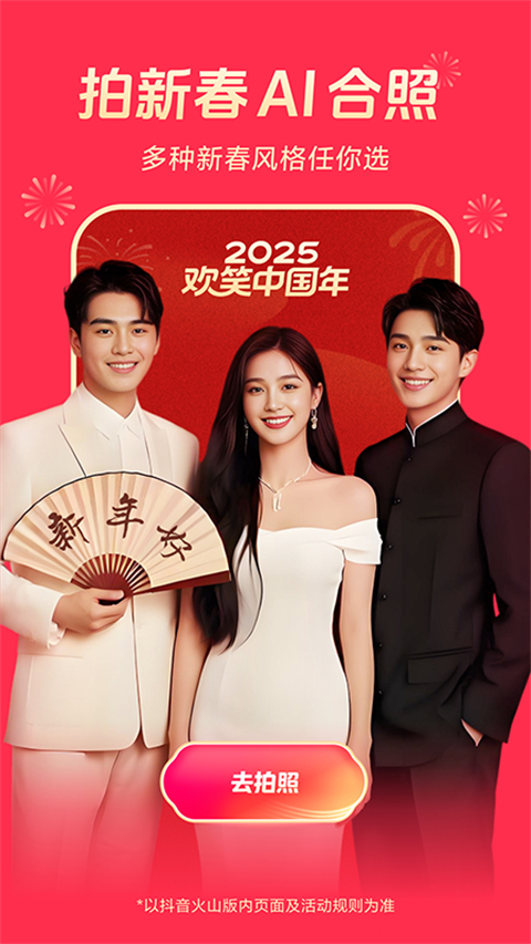 夏日向日葵田中飞舞的凤尾蝶动态壁纸