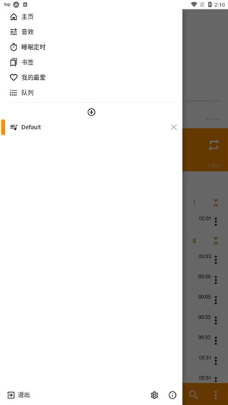柯基犬追着发光萤火虫跑过冰川裂隙的壁纸