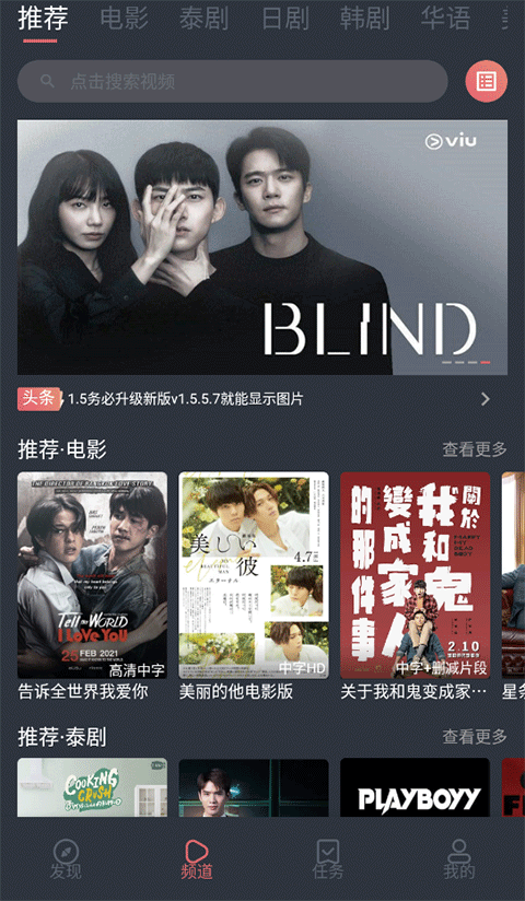 鸸鹋踏沙绘出星轨迹壁纸